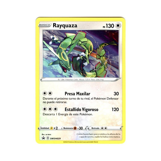 Rayquaza - McDonald's Promo Costa Rica 2025 - 2/3