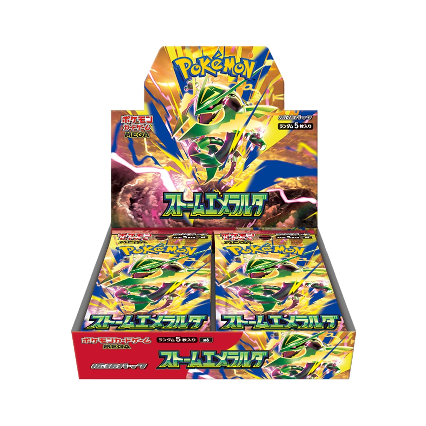 [Pre Orden] [MEGA] Storm Emerald Booster Box (30 packs)