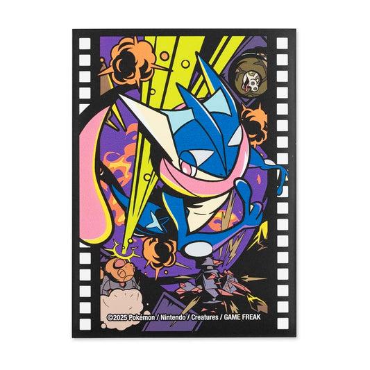 Midnight Agent Card Sleeves (65 fundas)