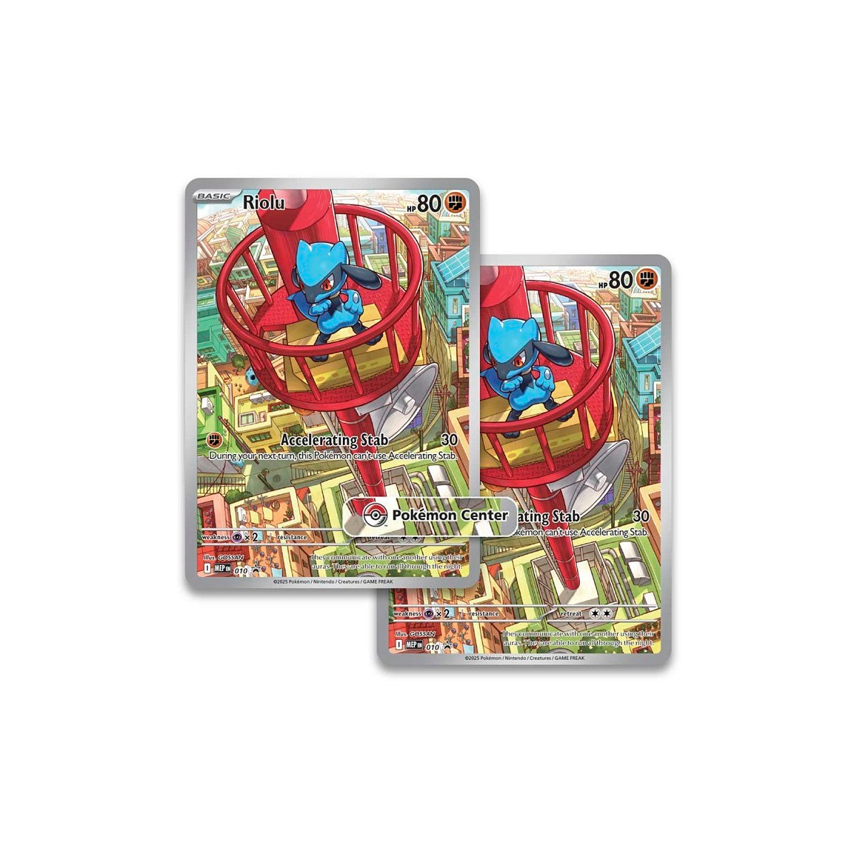 Mega Evolution Pokémon Center Elite Trainer Box (Mega Lucario)