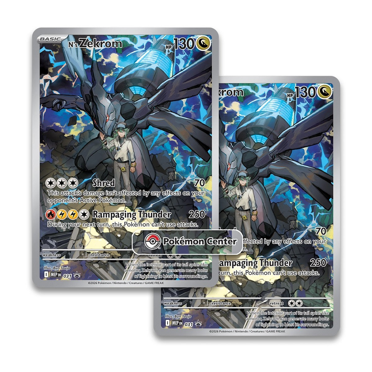Mega Evolution-Ascended Heroes Pokémon Center Elite Trainer Box
